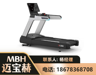 贵港智能跑步机