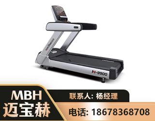 贵港商用跑步机