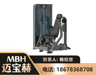 贵港坐姿推胸训练器
