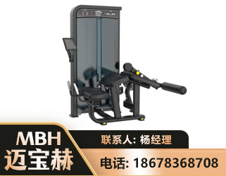 贵港卧式屈腿训练器