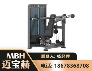 贵港肩部推举训练器
