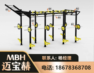 贵港多功能健身器材
