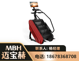 贵港商用楼梯机