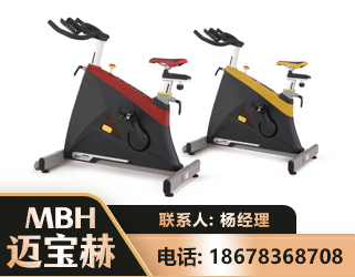 贵港商用动感单车