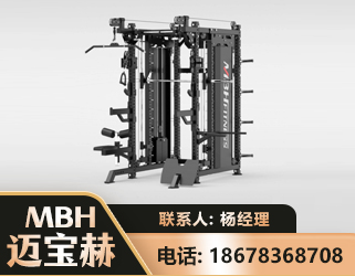 贵港三合一综合训练架