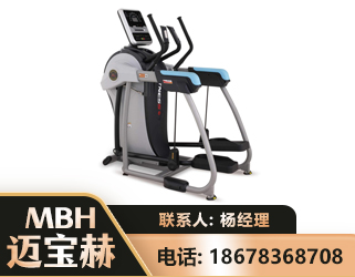 贵港体适能机